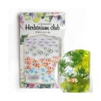 ハーバリウム アクアリウム風 シール 手作り おしゃれ 手芸 ハンドメイド 材料 パーツ ハーバリウムクラブ ハーバリウムシール 熱帯魚 両面印刷