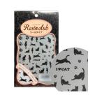 レジン シール ねこ 足跡 動物 パー