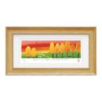 絵画 樹脂フレーム 景色 風景 壁掛け 玄関 リビング 寝室 インテリア おしゃれ アートパネル 日本製 ユーパワー 糸井忠晴 版画 ジクレー 夕焼け