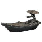  высота холм медь контейнер медный .. капли воды лодка человек 136-22