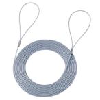 e система безопасности ( тросик, длина 3.0m* диаметр 1.6mm) SLE-3W-3