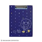  жнец - складывающийся пополам с карманом герой симпатичный офисная работа сопутствующие товары работа документы регулировка .... пикули буфер обмена дождь темно-синий 