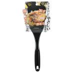 ターナー フライ返し ヘラ 調理器具