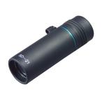 MIZAR(mi The -ru Tec ) 8.0 раз монокль SD-21P