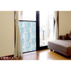  москитная сетка глаз .. затемнение навес день разница . cut сетка прикленить только простой удобный товары москитная сетка . украшение возможно глаз .. сиденье resort 