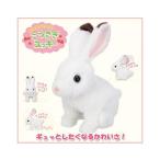 うさぎ ぬいぐるみ 玩具 人形 かわいい 癒し 電動 キッズ 子ども プレゼント おみみパタパタ こうさぎユッキー 動くぬいぐるみ おもちゃ ギフト
