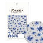  resin наклейка цветок . входить искусство ручная работа прикленить только простой re цинк Rav resin наклейка .. цветок синий двусторонний печать RC-LIL-102 сделано в Японии 