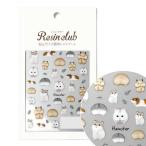  resin наклейка сиденье животное искусство ручная работа симпатичный re цинк Rav resin наклейка хомяк двусторонний печать RC-HMS-101