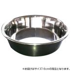  капот миска посуда товары для домашних животных собака кошка приманка тарелка ржавчина трудно корм для собак вода inserting сделано в Японии .. работник . структура . из нержавеющей стали для домашних животных тарелка type посуда 16cm