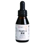 AFC(e-efsi-) прополис основной раствор 30ml