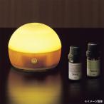  диффузор aroma вода не необходимо простой тип аккумулятора настольный меньше аромат Rodan na арома-диффузор woody мяч натуральный nano ADF02-WBN