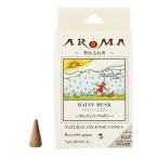  aroma .( Laney Musk ) 002-01-001