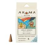  aroma .( Great Spirit ) 002-01-002