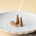  aroma .( French vanilla ) 002-01-006