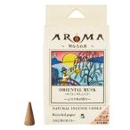  aroma .(olientaru Musk ) 002-01-007