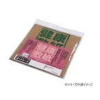 敷き紙 畳 たたみ フローリング 和室 保護 シート 害虫 ダニ対策 抗菌 カーペット ラグ 絨毯 アレルギー 便利グッズ 健康敷紙 10帖