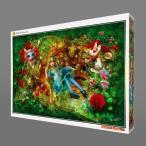 ジグソーパズル　SHU　アリスリバース　1000-857