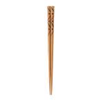 イシダ 箸 組木箸 山小屋 23cm 11043