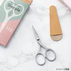 ハサミ 手芸 サック付き ケース 牛革 糸切り 布切り ステンレス ソーイング クロバー 手芸ステンレスはさみ シャープル 115 36-602