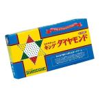 ボードゲーム 家族 ファミリー 室内遊び 玩具 テーブルゲーム 卓上 パーティー 日本製 ハナヤマ マグネチック キングダイヤモンド Vol.3