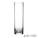 ガラス 割れにくい シリンダー ポリカーボネート製 耐衝撃性 フラワーベース 花瓶 一輪挿し インテリア 置物 シンプル おしゃれ PVシリンダー