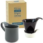 ZERO JAPAN( Zero Japan ) дриппер & Cafe кружка комплект дриппер tray есть DMZ-16 BK/SGY
