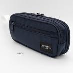 ショッピング筆箱 筆箱 ペンポーチ 収納 おしゃれ 大容量 シンプル テーショナリー 文房具 ラダイト Resonance リゾネート ペンケース ネイビー