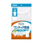  with e-ru одним движением нижнее белье короткий рукав джентльмен M 039-122000-00