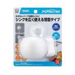 クリタック　アクアタップ　BC　CQBC3085