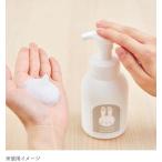 ma.... baby все тело шампунь темно синий four ting225-01-001