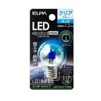 ミニボール球 LED 電球 長寿命 省エ�