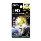 ミニボール球 LED 電球 長寿命 省エ�