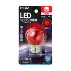 ELPA LED電球G40形E26 レッド LDG1R-G-G254