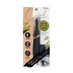 柳瀬 Rooro(ローロ)　充電式ホットビ