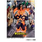  составная картинка 500 деталь TV аниме .. герой красный te mia здесь . сборник .500-514