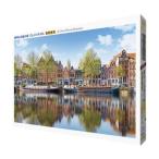  составная картинка . река . традиция. улица am стерео ru dam 1000 деталь 1000-877