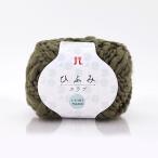  - manaka...s Rav No.105 2533105