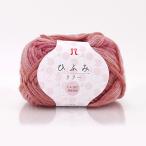  - manaka... Lilly No.2 2537002