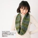  - manaka... Lilly No.3 2537003