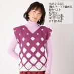  - manaka Ame Lee ef. futoshi No.525 2458525