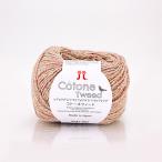  - manakakoto-netsi-doNo.2 2545002