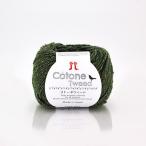  - manakakoto-netsi-doNo.7 2545007