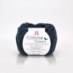  - manakakoto-netsi-doNo.8 2545008