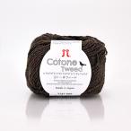  - manakakoto-netsi-doNo.9 2545009