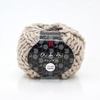  - manaka... коричневый n ключ No.202 2550202