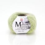  - mana утка he Ame mowa-ruNo.10 2538010