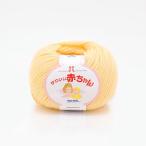  - manaka симпатичный младенец No.33 2202033