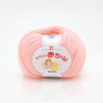  - manaka симпатичный младенец No.34 2202034