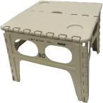 SLOWER(スロウワー) FOLDING TABLE Chapel テーブル SLW008　SAND
