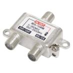  I шея s антенна разветвитель ANT-DM